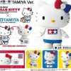 Revoltech Hello Kitty Tamiya Ver.