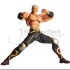 Revoltech Hokuto no Ken Revolution Raoh Final Fight Ver.