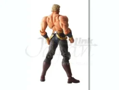 Revoltech Hokuto no Ken Revolution Raoh Final Fight Ver.