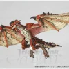 Revoltech Liolaeus