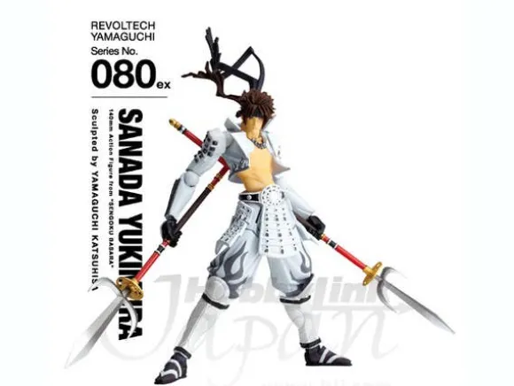 Revoltech Sanada Yukimura White Limited Ver.
