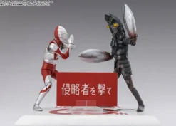 S.H.Figuarts Alien Baltan 60th Anniversary Edition