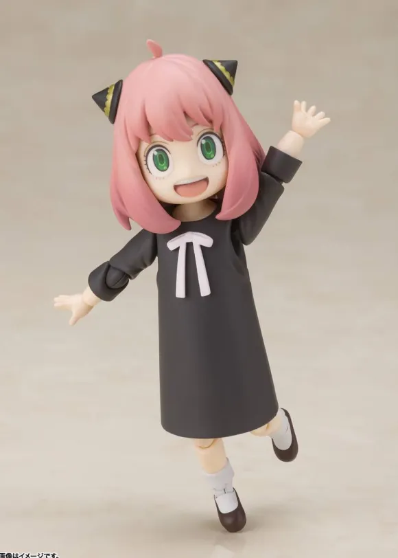 S.H.Figuarts Anya Forger