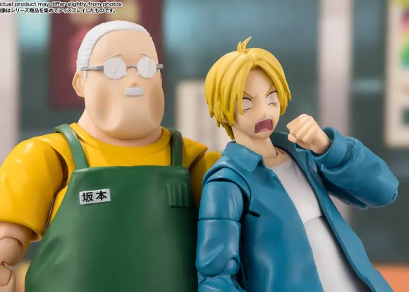 S.H.Figuarts Asakura Shin