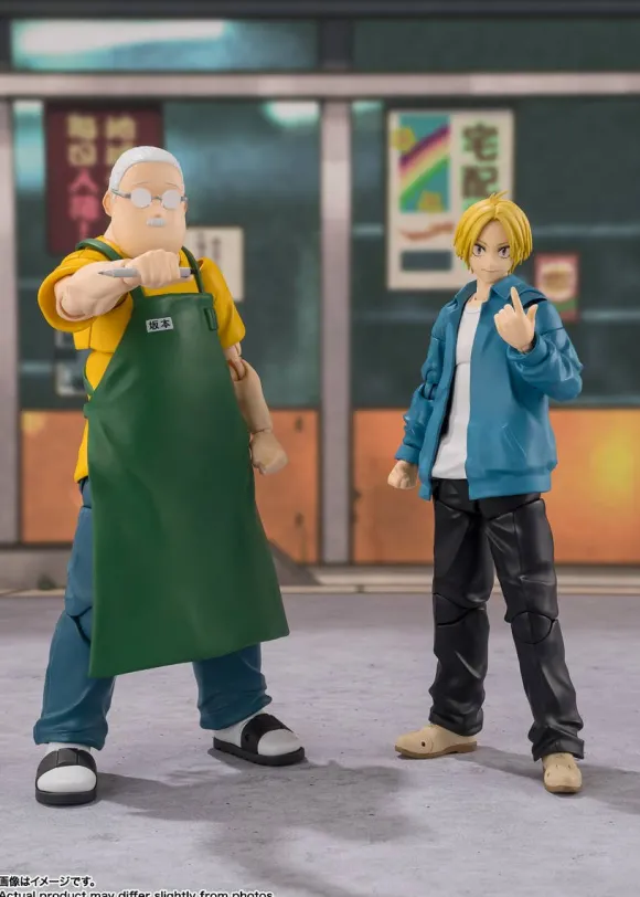 S.H.Figuarts Asakura Shin