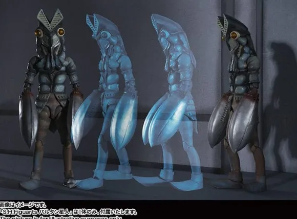 S.H.Figuarts Baltan