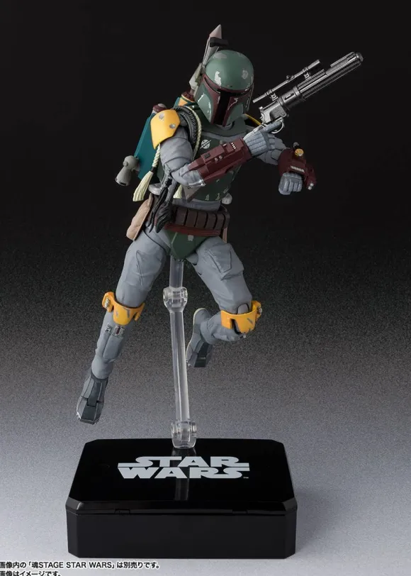 S.H.Figuarts Boba Fett (Star Wars Episode VI: Return of the Jedi)