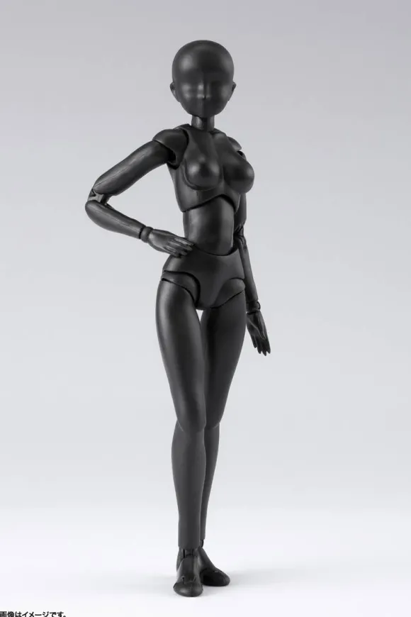 S.H.Figuarts Body-chan DX Set 2 (Solid Black Color Ver.)
