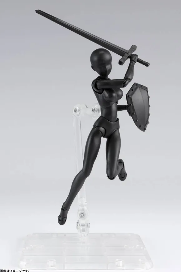 S.H.Figuarts Body-chan DX Set 2 (Solid Black Color Ver.)