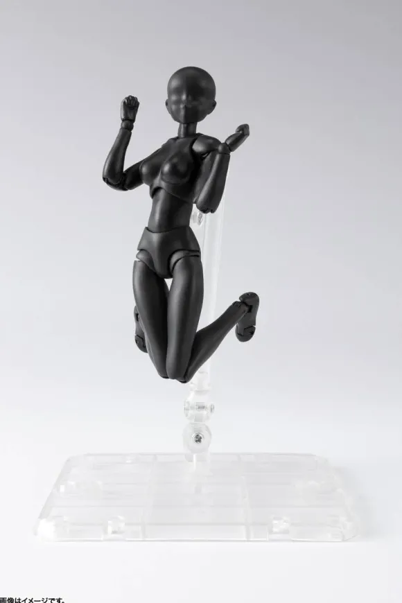 S.H.Figuarts Body-chan DX Set 2 (Solid Black Color Ver.)