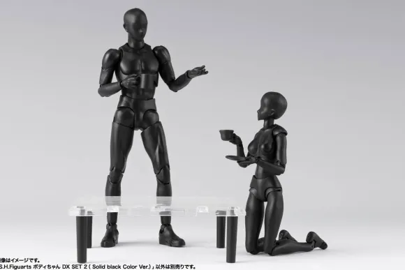 S.H.Figuarts Body-chan DX Set 2 (Solid Black Color Ver.)