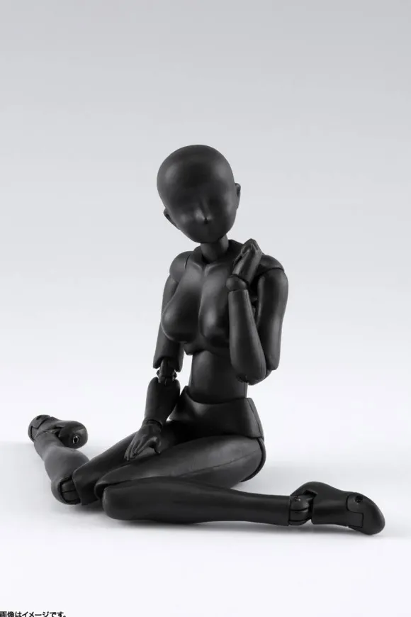 S.H.Figuarts Body-chan DX Set 2 (Solid Black Color Ver.)