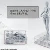 S.H.Figuarts Body-Chan Kentaro Yabuki Edition DX SET Gray Color Ver.