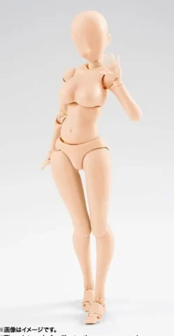 S.H.Figuarts Body-Chan Kentaro Yabuki Edition Pale Orange Color Ver.