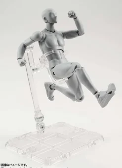 S.H.Figuarts Body-Kun (Mr. Body) DX SET (Gray Color Ver.)