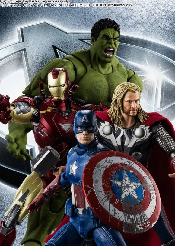 S.H.Figuarts Captain America (Avengers Assemble) Edition (Avengers)