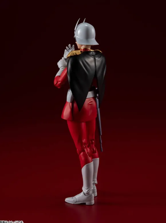 S.H.Figuarts Char Aznable