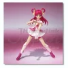 S.H.Figuarts Cure Dream