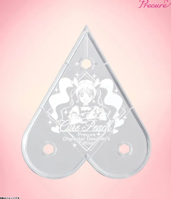 S.H.Figuarts Cure Peach -Precure Character Designer's Edition-