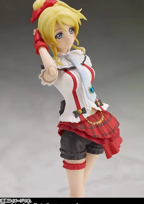 S.H.Figuarts Eri Ayase (Bokura wa Ima no Naka de)