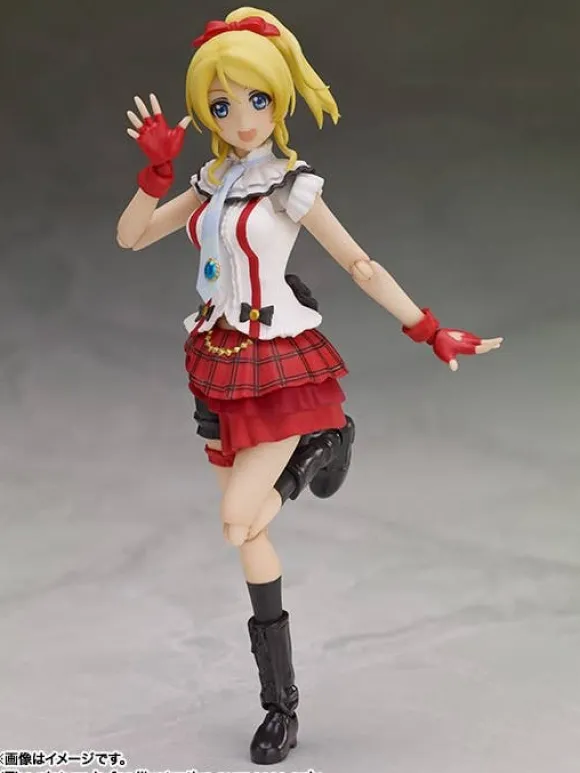 S.H.Figuarts Eri Ayase (Bokura wa Ima no Naka de)