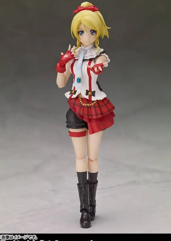 S.H.Figuarts Eri Ayase (Bokura wa Ima no Naka de)