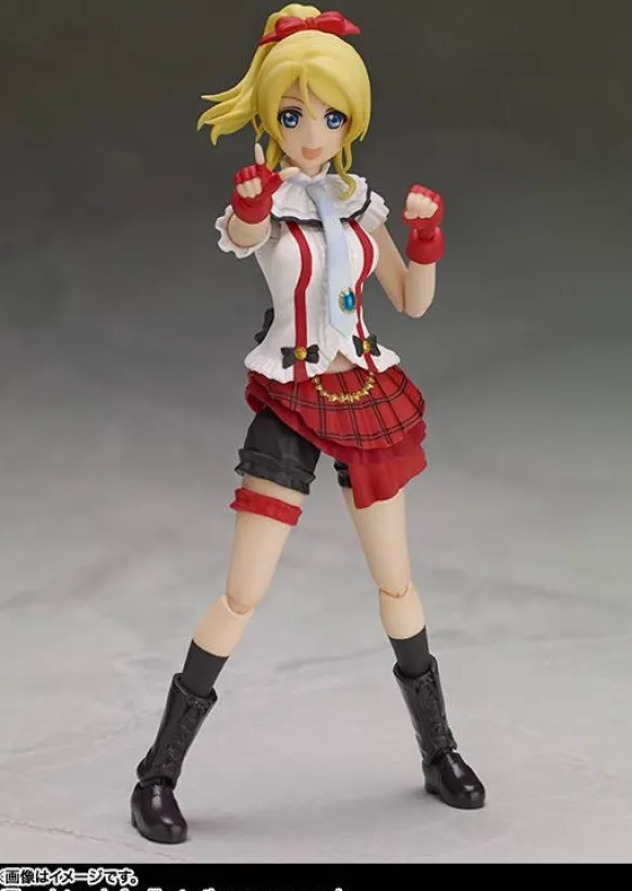 S.H.Figuarts Eri Ayase (Bokura wa Ima no Naka de)