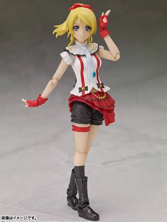 S.H.Figuarts Eri Ayase (Bokura wa Ima no Naka de)