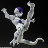 S.H.Figuarts Frieza Fourth Form (The Universe's Bottomless Power)