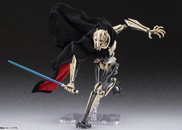 S.H.Figuarts General Grievous (STAR WARS: Revenge of the Sith)