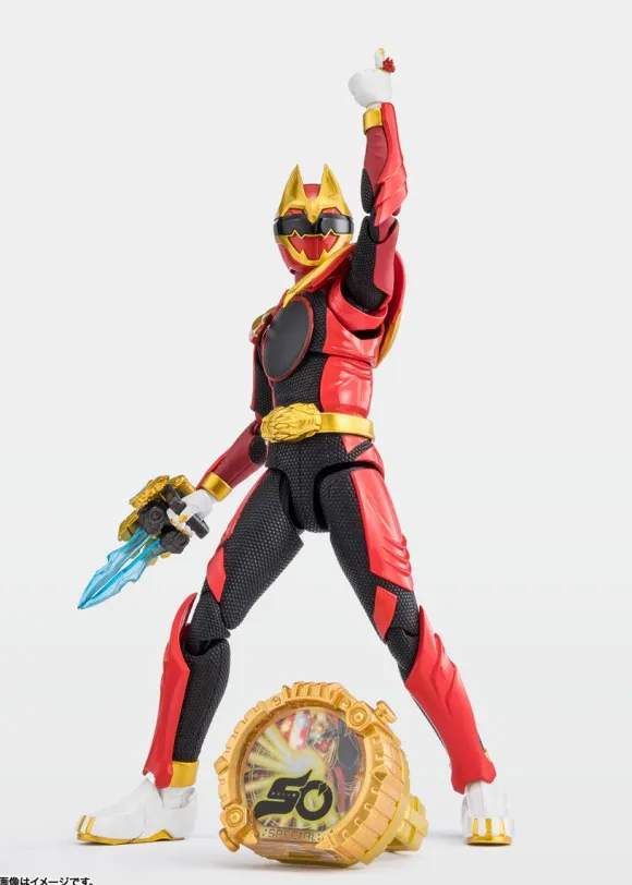 S.H.Figuarts Gojuu Wolf (Limited Edition with Sentai Ring)