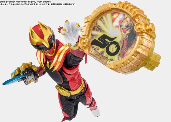 S.H.Figuarts Gojuu Wolf (Limited Edition with Sentai Ring)