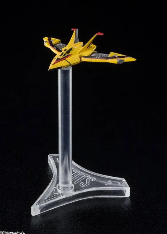 S.H.Figuarts Guts Wing No.1 & Guts Wing No.2