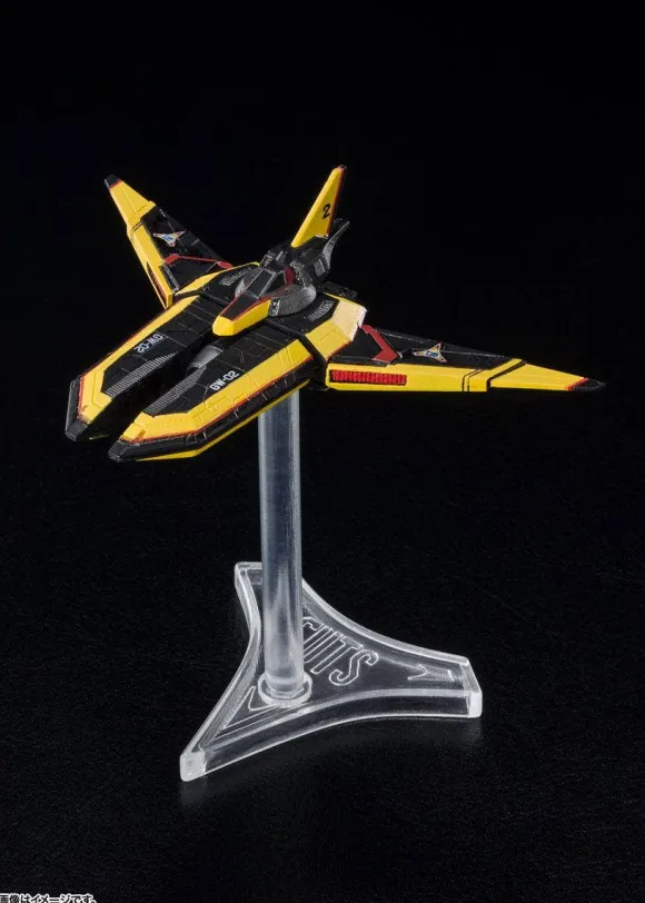 S.H.Figuarts Guts Wing No.1 & Guts Wing No.2
