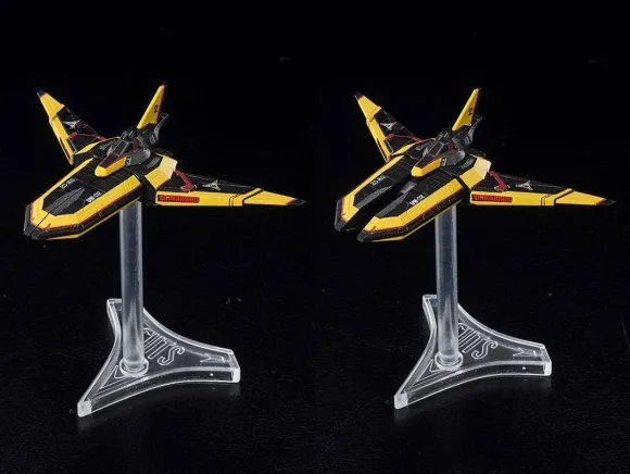 S.H.Figuarts Guts Wing No.1 & Guts Wing No.2