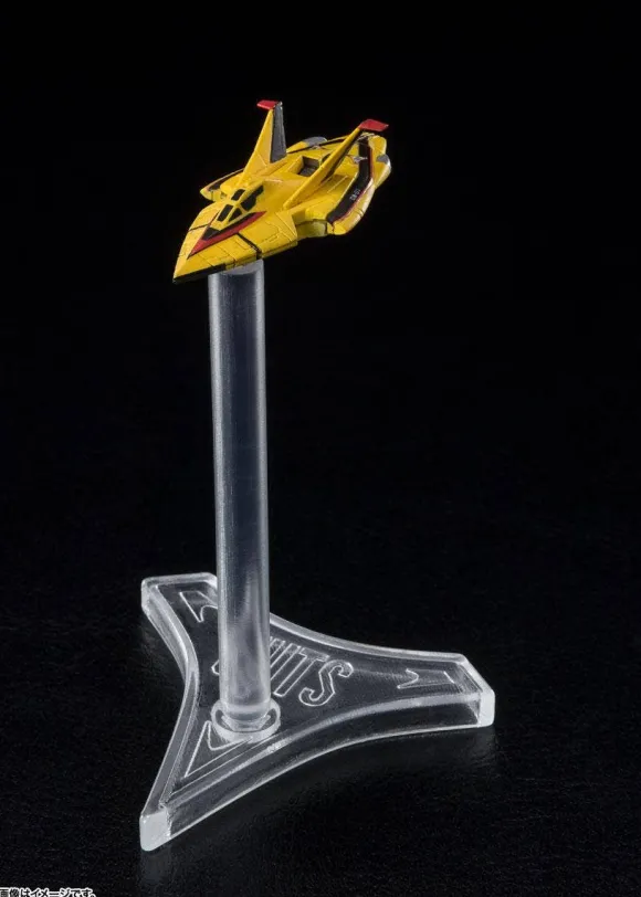 S.H.Figuarts Guts Wing No.1 & Guts Wing No.2