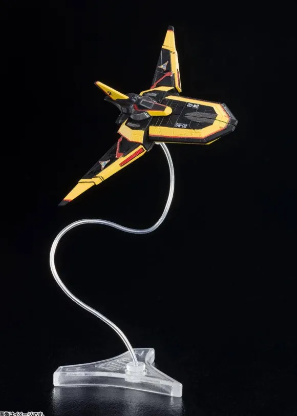 S.H.Figuarts Guts Wing No.1 & Guts Wing No.2