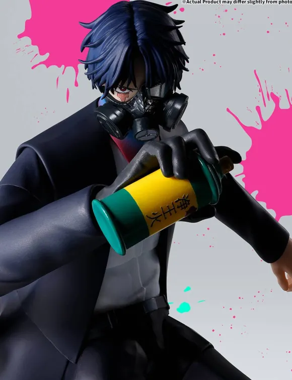S.H.Figuarts Hikaru Gero