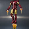S.H.Figuarts Iron Man Mark 3