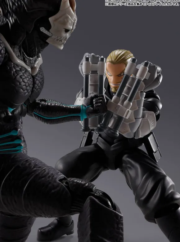 S.H.Figuarts Isao Shinomiya