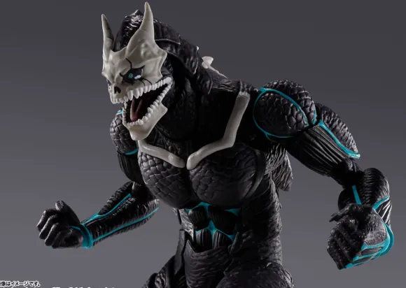 S.H.Figuarts Isao Shinomiya