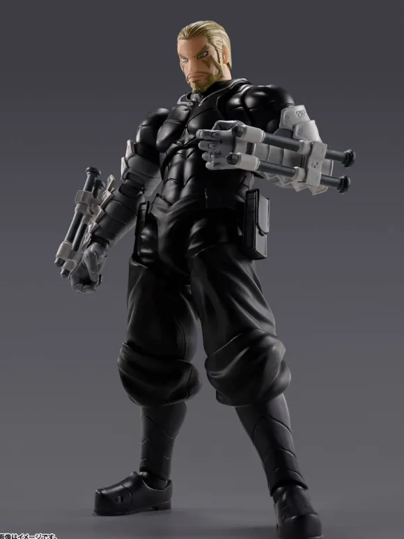 S.H.Figuarts Isao Shinomiya