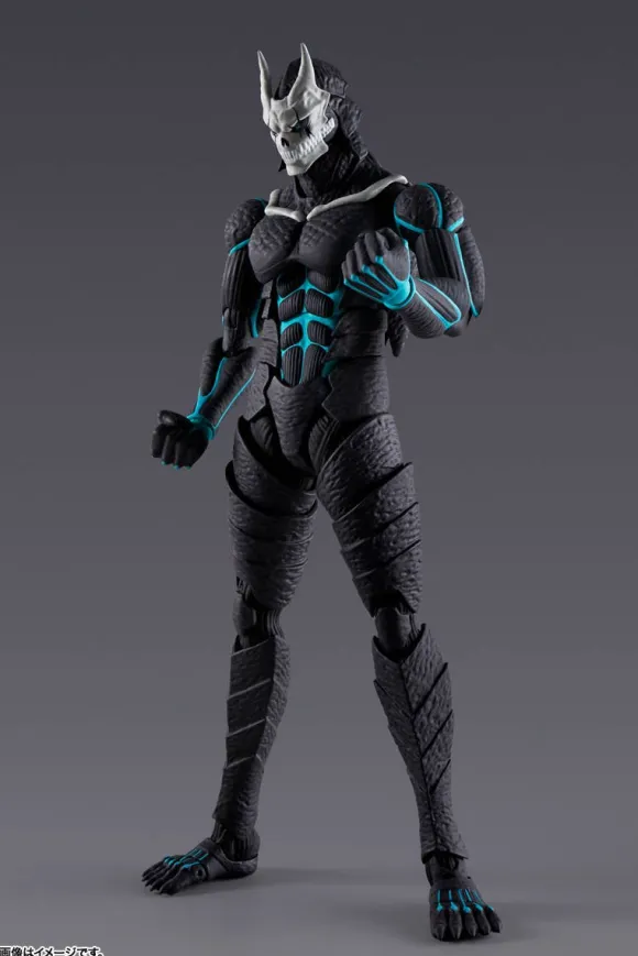 S.H.Figuarts Kaiju No. 8
