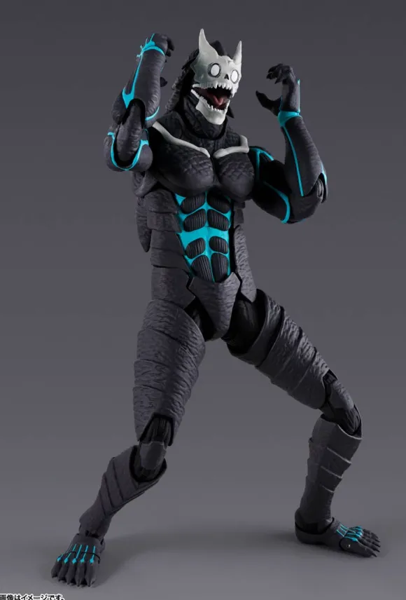 S.H.Figuarts Kaiju No. 8