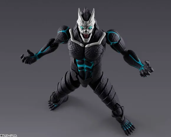 S.H.Figuarts Kaiju No. 8