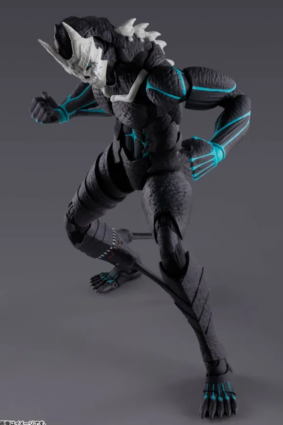 S.H.Figuarts Kaiju No. 8 (Reissue)