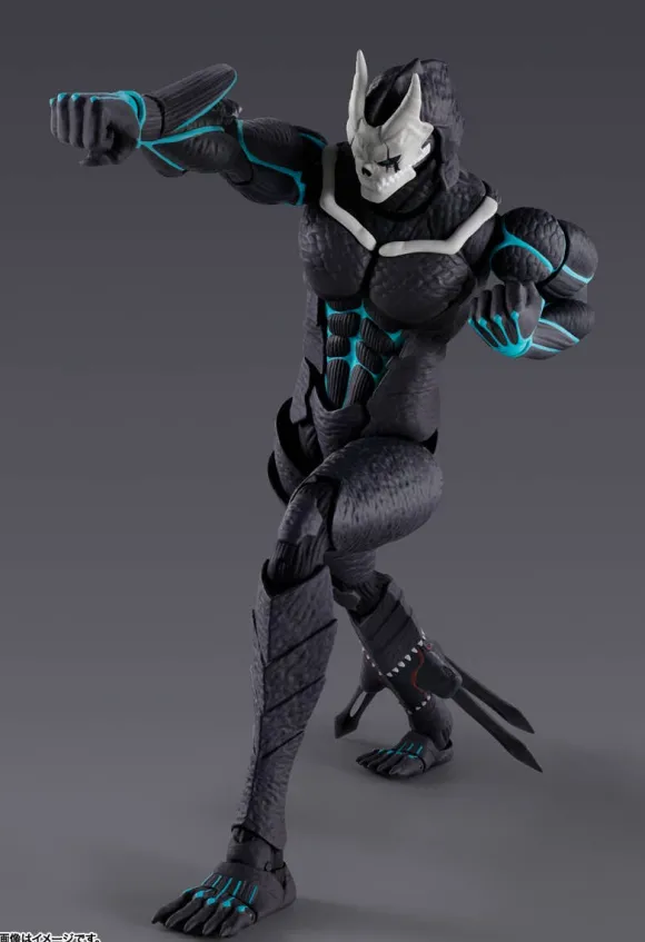 S.H.Figuarts Kaiju No. 8 (Reissue)