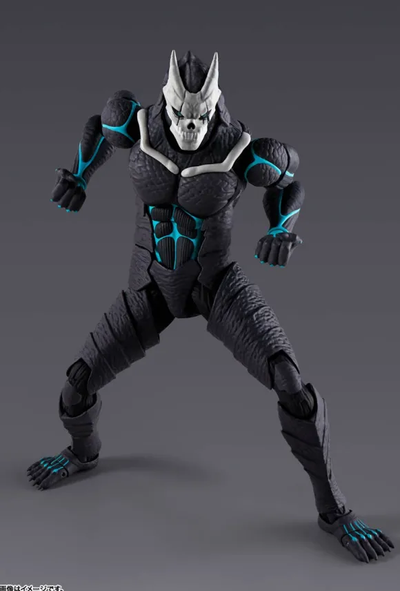 S.H.Figuarts Kaiju No. 8 (Reissue)