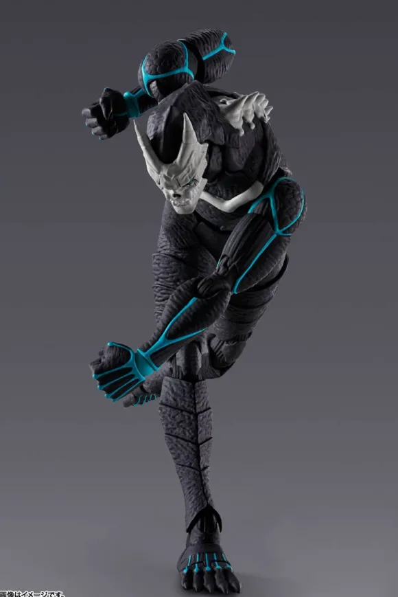 S.H.Figuarts Kaiju No. 8 (Reissue)
