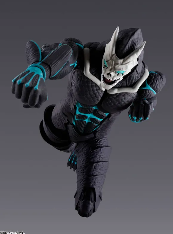 S.H.Figuarts Kaiju No.8 (Reissue)